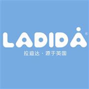 拉迪达实体店