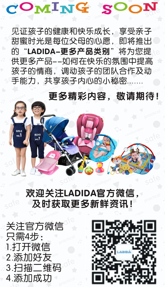 其他类别页面_03.jpg