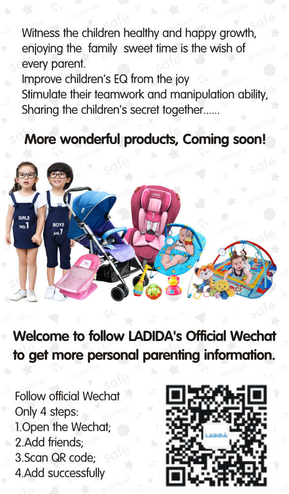 关注LADIDA官方微信（英）.jpg